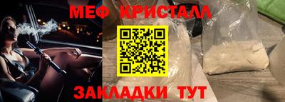 каннабис Аргун