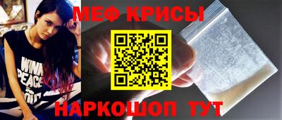 наркотики Апрелевка
