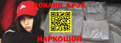 каннабис Аргун