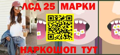 каннабис Аргун