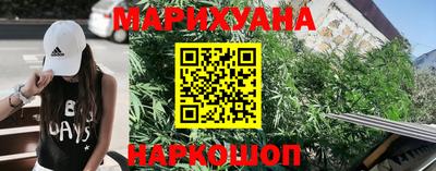 наркотики Апрелевка
