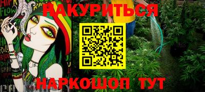наркотики Апрелевка