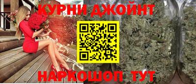 наркотики Апрелевка