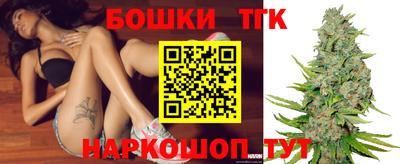наркотики Апрелевка