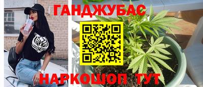 наркотики Апрелевка