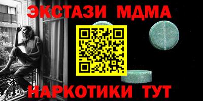 каннабис Аргун