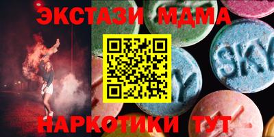 каннабис Аргун