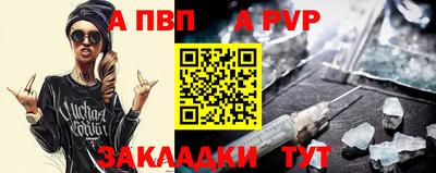 наркотики Апрелевка