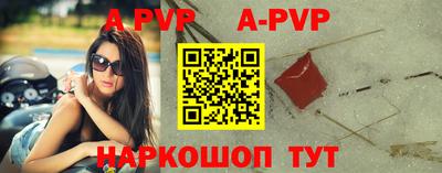 каннабис Аргун
