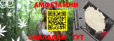 каннабис Аргун