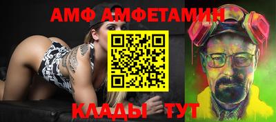 наркотики Апрелевка