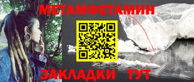 наркотики Апрелевка