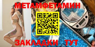 каннабис Аргун