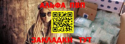 каннабис Аргун
