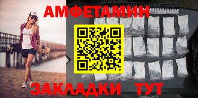 каннабис Аргун