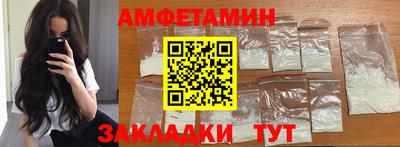 каннабис Аргун