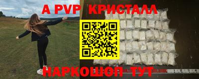 каннабис Аргун