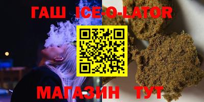 наркотики Апрелевка