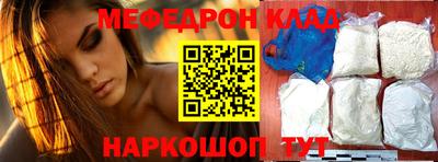 каннабис Аргун